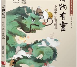 飺йʮФ˵
